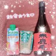 ヒメ日記 2025/07/12 11:29 投稿 まいか　謎に包まれた淫乱美少女 よかろうもん下関本店