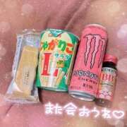 ヒメ日記 2025/08/21 21:49 投稿 まいか　謎に包まれた淫乱美少女 よかろうもん下関本店