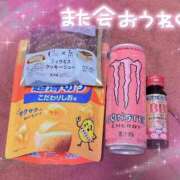 ヒメ日記 2025/08/28 00:19 投稿 まいか　謎に包まれた淫乱美少女 よかろうもん下関本店