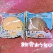 ヒメ日記 2025/09/08 21:59 投稿 まいか　謎に包まれた淫乱美少女 よかろうもん下関本店