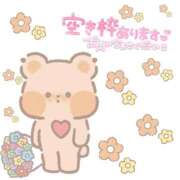 ヒメ日記 2025/09/11 09:59 投稿 まいか　謎に包まれた淫乱美少女 よかろうもん下関本店