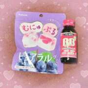 ヒメ日記 2025/09/12 11:59 投稿 まいか　謎に包まれた淫乱美少女 よかろうもん下関本店