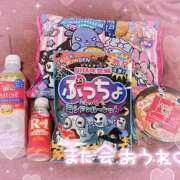 ヒメ日記 2025/10/10 17:09 投稿 まいか　謎に包まれた淫乱美少女 よかろうもん下関本店