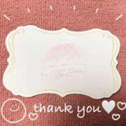 まいか　謎に包まれた淫乱美少女 🌆🌆 よかろうもん下関本店