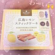 ヒメ日記 2025/12/17 10:09 投稿 まいか　謎に包まれた淫乱美少女 よかろうもん下関本店