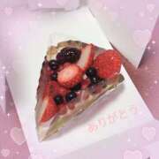 まいか　謎に包まれた淫乱美少女 ありがとう❤️ よかろうもん下関本店