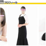 ヒメ日記 2025/10/29 00:01 投稿 はるか 世界のあんぷり亭 錦糸町店