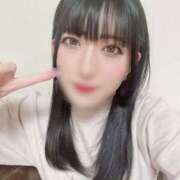 ヒメ日記 2025/01/16 09:45 投稿 ゆいな MONTE(モンテ)