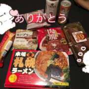 ヒメ日記 2025/01/07 20:54 投稿 西村れんげ Mの世界