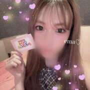 ヒメ日記 2025/08/06 19:56 投稿 えま 道玄坂クリスタル