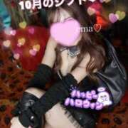 ヒメ日記 2025/09/15 15:36 投稿 えま 道玄坂クリスタル