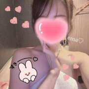 ヒメ日記 2026/02/13 14:27 投稿 えま 道玄坂クリスタル