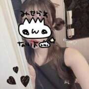 ヒメ日記 2026/03/12 11:46 投稿 えま 道玄坂クリスタル