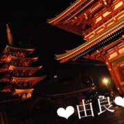 ヒメ日記 2025/07/08 08:00 投稿 由良 上野CLUB A(クラブ エー)