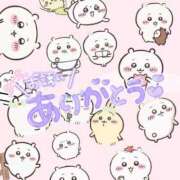 レイア【FG系列】 お礼? デリぽちゃin松戸（FG系列）