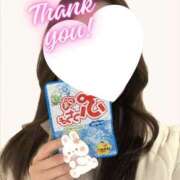 ヒメ日記 2025/01/27 00:08 投稿 せいら いざ候 別館