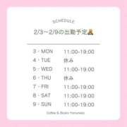 ヒメ日記 2025/02/02 23:54 投稿 せいら いざ候 別館