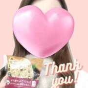 ヒメ日記 2025/02/07 21:44 投稿 せいら いざ候 別館