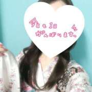 ヒメ日記 2025/02/11 10:24 投稿 せいら いざ候 別館