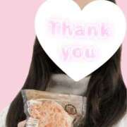 ヒメ日記 2025/02/13 00:14 投稿 せいら いざ候 別館