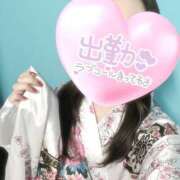 ヒメ日記 2025/02/13 10:24 投稿 せいら いざ候 別館