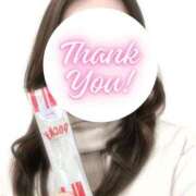 ヒメ日記 2025/02/14 00:05 投稿 せいら いざ候 別館