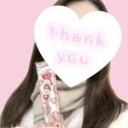 ヒメ日記 2025/02/16 23:34 投稿 せいら いざ候 別館