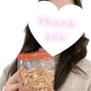 ヒメ日記 2025/02/21 20:44 投稿 せいら いざ候 別館