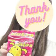 ヒメ日記 2025/02/23 19:04 投稿 せいら いざ候 別館