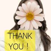 ヒメ日記 2025/02/26 20:54 投稿 せいら いざ候 別館