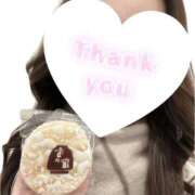 ヒメ日記 2025/02/27 21:34 投稿 せいら いざ候 別館