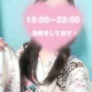 ヒメ日記 2025/03/03 12:14 投稿 せいら いざ候 別館