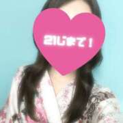 ヒメ日記 2025/03/04 10:24 投稿 せいら いざ候 別館