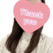 ヒメ日記 2025/03/30 23:54 投稿 せいら いざ候 別館