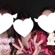 ヒメ日記 2025/04/01 23:44 投稿 せいら いざ候 別館