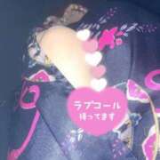 ヒメ日記 2025/04/04 12:05 投稿 せいら いざ候 別館