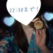 ヒメ日記 2025/04/12 14:04 投稿 せいら いざ候 別館