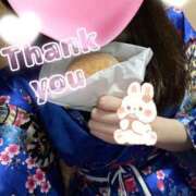 ヒメ日記 2025/04/13 23:44 投稿 せいら いざ候 別館