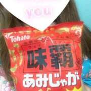 ヒメ日記 2025/04/16 22:04 投稿 せいら いざ候 別館