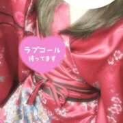 ヒメ日記 2025/04/19 17:34 投稿 せいら いざ候 別館