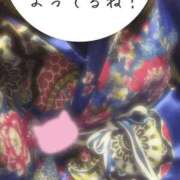 ヒメ日記 2025/04/25 18:47 投稿 せいら いざ候 別館