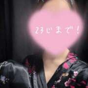 ヒメ日記 2025/05/06 14:04 投稿 せいら いざ候 別館