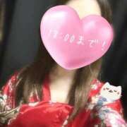 ヒメ日記 2025/05/18 13:04 投稿 せいら いざ候 別館