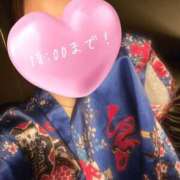 ヒメ日記 2025/05/20 13:04 投稿 せいら いざ候 別館