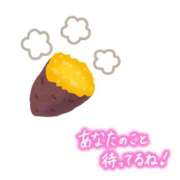 ヒメ日記 2025/10/02 10:24 投稿 せいら いざ候 別館