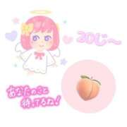 ヒメ日記 2025/10/17 19:34 投稿 せいら いざ候 別館