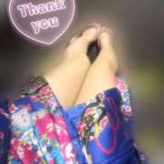 ヒメ日記 2025/11/12 01:28 投稿 せいら いざ候 別館