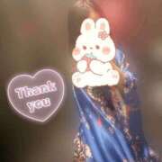 ヒメ日記 2025/11/17 01:14 投稿 せいら いざ候 別館