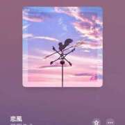 ヒメ日記 2025/12/27 15:01 投稿 せいら いざ候 別館