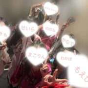 ヒメ日記 2025/12/31 00:00 投稿 せいら いざ候 別館